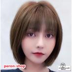 格安 ボブウィッグ 自然な人毛100%フ