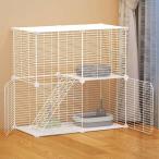  кошка клетка домашнее животное Circle большой кошка клетка кошка house 1 уровень 2 уровень 3 уровень переформирование свободный широкий дверь сборка простой много голова ... пробег предотвращение . ввод свободный салон кошка для модный 