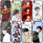 中国俳優ウーレイ（呉磊）のスマホケース！