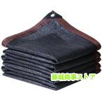  затемнение сеть затемнение сеть холодный . чёрный тент затенитель от солнца большой сельское хозяйство для затемнение сеть садоводство 95%. затемнение показатель 2m 3m 4m 5m 6m 8m 10m навес затенитель от солнца 