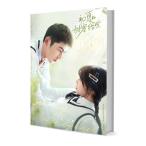 中国青春ドラマ「初夏的甜蜜約定」Promise In The Summer 写真集 Haodong 