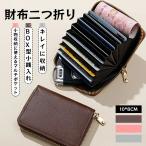  кошелек футляр для карточек Mini кошелек аккордеон тип .... тип compact кошелек для мелочи . застежка-молния имеется многофункциональный большая вместимость подарок 
