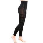 着圧レギンス 脚痩せ 強圧 加圧レギンス 着圧スパッツ タイツ 美脚レギンス 骨盤 レギンス 美尻 骨盤補正 補正下着 骨盤ケア 加圧下着 骨盤 ダイエットスパッツ