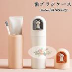  зуб футляр для кисточки модный мобильный заяц место хранения легкий путешествие офис путешествие для зуб ... комплект 