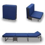  раскладушка compact 5 позиций откидывания одиночная кровать ширина 70 высота отталкивание матрац три складывать койка низкий уровень шума имеется временный . для bed легкий перемещение удобный выдерживающий 