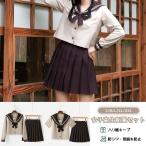 JK форма комплект женщина ученик старшей школы костюмированная игра женщина высота сырой форма комплект бежевый лента блейзер юбка проверка комплект студент school женский ... церемония окончания костюм 