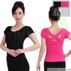 ヨガウエア レディース ヨガ Tシャ�