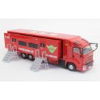 拠点機能形成車 ミニカー 1/64