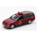 1/43 大阪府堺市消防局 指揮車両 Nissan Stagea M35 2002 Fire Command Car カーネル CARNEL