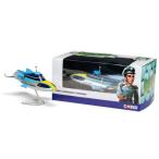 Non Scale Gerry Anderson's Stingray 海底大戦