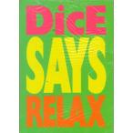 Dice #34 size15×21cm иностранная книга 