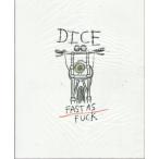 Dice #51 size19.5×24cm иностранная книга 