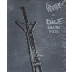 Dice #53 size19.5×24cm иностранная книга 