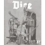 Dice #61 size19.5×24cm иностранная книга 