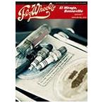 Fly Wheels Vol.4 fly Wheel 2010 год 3 месяц 