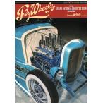 Fly Wheels Vol.100 fly Wheel 2026 год 4 месяц 