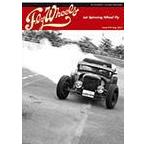 Fly Wheels Vol.12 fly Wheel 2011 год 8 месяц 