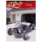 Fly Wheels Vol.22 fly Wheel 2013 год 4 месяц 