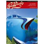 Fly Wheels Vol.49 fly Wheel 2017 год 10 месяц 