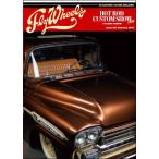 Fly Wheels Vol.57 fly Wheel 2019 год 2 месяц 