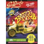 Fly Wheels Vol.63 fly Wheel 2020 год 2 месяц 