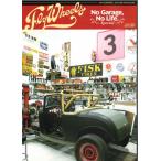 Fly Wheels Vol.64 fly Wheel 2020 год 4 месяц 