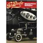 Fly Wheels Vol.71 fly Wheel 2021 год 6 месяц 