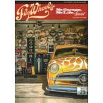 Fly Wheels Vol.82 fly Wheel 2023 год 4 месяц 