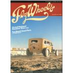Fly Wheels Vol.83 fly Wheel 2023 год 6 месяц 