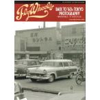 Fly Wheels Vol.85 fly Wheel 2023 год 10 месяц 