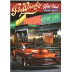 Fly Wheels Vol.87 fly Wheel 2024 год 2 месяц 