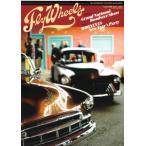 Fly Wheels Vol.88 fly Wheel 2024 год 4 месяц 