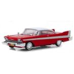 1/43 クリスティーン プリマス フューリー 1958 Plymouth Fury Christine GREENLIGHT