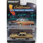 1/64 シボレー カプリス 1985 Chevrolet Caprice グリーンライト GREENLIGHT