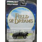1/64 映画 フィールド・オブ・ドリームス ジープ ラングラー Field of Dreams Jeep Wrangler YJ グリーンライト GREENLIGHT