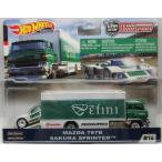 1/64 Mazda 787B Sakura Sprinter ホットウィール Hot Wheels