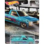 1/64 Custom '93 Nissan Hardbody D21 US ダットサン 日産 ハードボディ ホットウィール Hot Wheels