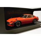 1/18 Nissan Fairlady Z S30 Red イグニッション モデル ignition model