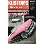 KUSTOMS Illustrated Issue #61 size14×22cm иностранная книга US
