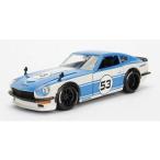 1/24 ダットサン 1972 DATSUN 240Z White/Blue #53 JADA TOYS