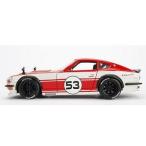 1/24 ダットサン 1972 DATSUN 240Z White/Red #53 JADA TOYS