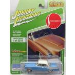 1/64 スチュードベーカー 1957 Studebaker Golden Hawk JOHNNY LIGHTNING