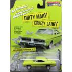 1/64 ダッジ チャージャー Dirty Mary Crazy Larry 1969 Dodge Charger R/T ジョニーライトニング JOHNNY LIGHTNING