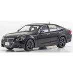 1/43 トヨタ クラウン ハイブリッド アスリート S Toyota Crown Hybrid Athlete S Black Style Precious Black Pearl 京商 Kyosho