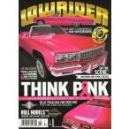  Lowrider LOWRIDER 2017/FEB иностранная книга US