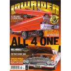  Lowrider журнал LOWRIDER 2017/SEP иностранная книга US