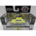1/64 フォルクスワーゲン ビートル 1953 VW Beetle Deluxe U.S.A Model M2 Machines