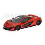 1/18 マクラーレン McLaren P1 2013 Volcanic Orange First Class Collection ミニチャンプス MINICHAMPS