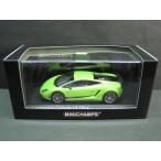 1/43 ランボルギーニ ガヤルド スーパーレジェーラ Lamborghini Gallardo LP570-4  Superleggera Green Metallic  ミニチャンプス MINICHAMPS