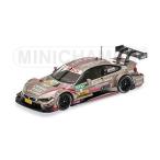 1/43 BMW M4 DTM (F82) BMW Team RBM J.Hand DTM 2014 ミニチャンプス MINICHAMPS